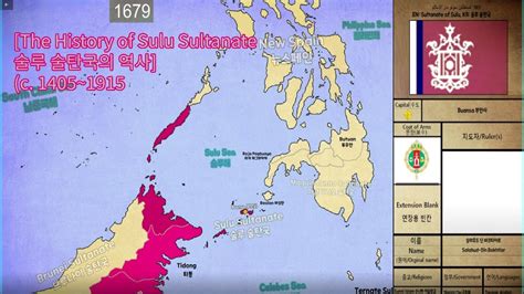 Sulu Sultanatets grundande; ett maritimt imperium och en ny aktör i den sydöstasiatiska maktskampen